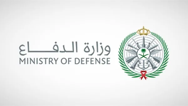 رسمي وبالخطوات .. حاسبة مكافأة نهاية الخدمة الجديدة في السعودية للمواطنين والمقيمين