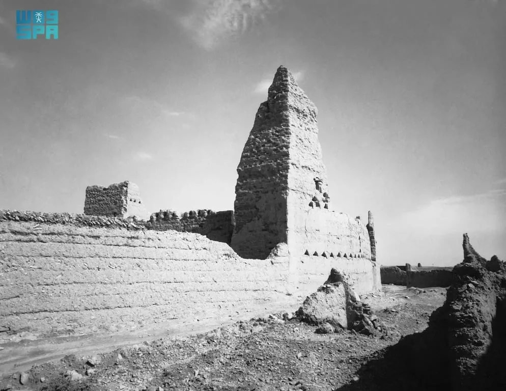 يوم التأسيس السعودي