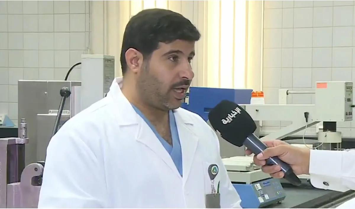 عاجل ورسمي .. السعودية تقر تعديل هام على ملابس الاحرام للحجاج والمعتمرين وتمنع بيع واستخدام انواع منتشرة في الاسواق