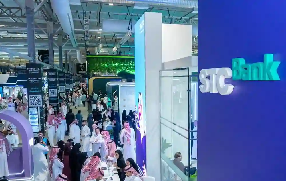 بنك STCBank يعلن عن خدمات جديدة للمواطنين والمقيمين تقدم لأول مرة في السعودية بعد الحصول رسمياً على موافقات انطلاق البنك 