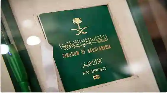 المديرية العامة للجوازات تعلن شرط جديد قبل تجديد جواز السفر وتفعيله 