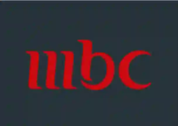 قرار مفاجئ من MBC حول مسلسلها الجديد في رمضان الذي أثار الجدل بين سكان جدة 