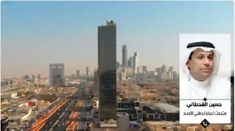 عاجل: متحدث الارصاد يحذر من موجات حر متلاحقة ويحدد موعد بدايتها ماذا عن صيف الرياض هذا العام؟