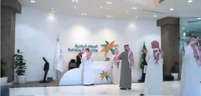 6 أنواع إجازات في نظام العمل السعودي الجديد لا يعرفها الكثيرون من الموظفين في القطاع الخاص والدولة 