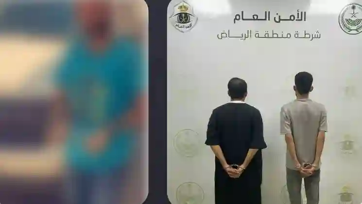 الاطاحة بمقيمين سوريين في الرياض بعد وقوعهم في خطأ سبق التحذير منه 