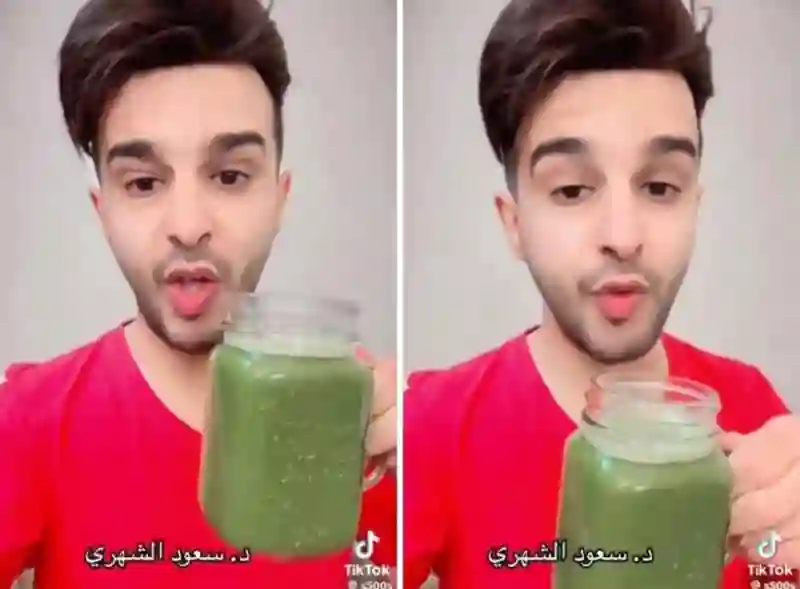 الشهري يكشف عن مشروب برُبع ريال يعوض جسمك عن نقص كل الفيتامينات الضرورية 