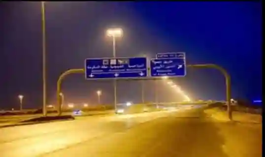 أمانة الرياض تعلن رسمياً إغلاق هذه الطرقات المتصلة بالدائري وتحدد المسارات والطرق البديلة وتاريخ إعادة فتح الطرقات في الاتجاهين 
