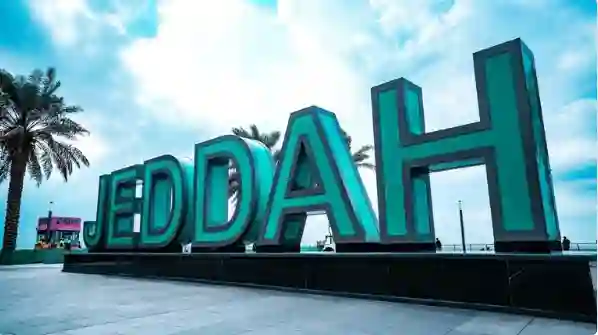 أمانة جدة تنشر صور لأفضل الوجهات السياحية في شتاء جدة أثناء الاجازة المدرسية ومفاجأة غير متوقعة على كورنيش جدة 