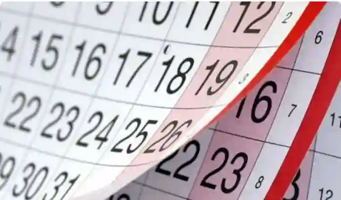 السعودية تصدر قرار جديدة حول إجازة عيد الفطر 1446 يطبق لأول مرة في المملكة 