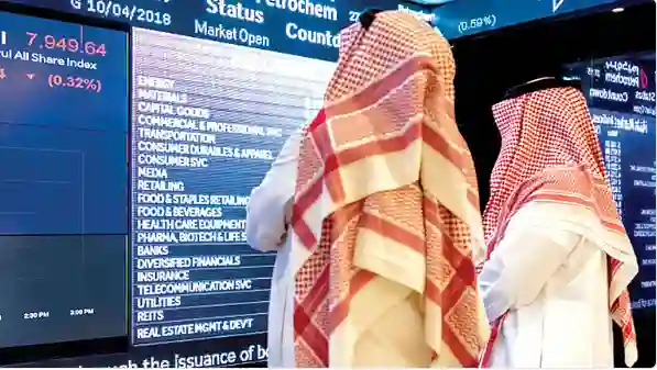 أكبر الرابحين في تداولات سوق الاسهم السعودي اليوم بعد الاغلاق