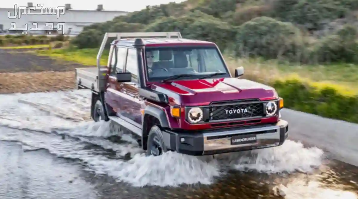 تويوتا السعودية تعلن عن وصول وحش الصحراء والمرتفعات الجديد بالكامل شاص 2024 والكشف عن سعره مواصفاته 