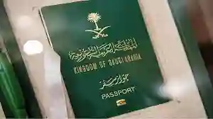وزارة الخارجية السعودية تعلن شروط الزيارة الشخصية 1446 -2024  وخطوات التسجيل للإلكتروني