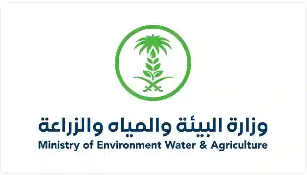 تحذيرات عاجلة في مكة المكرمة من هذه الأنواع من المياه غير صالحة للشرب 