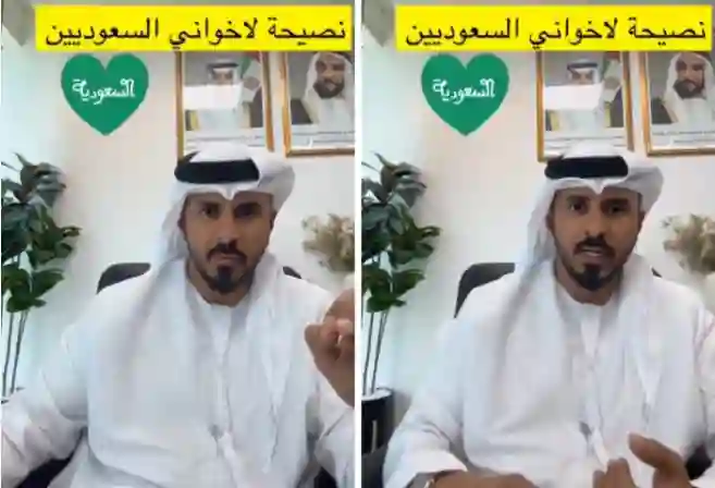 تحذيرات عاجلة للسعوديين من عمليات احتيال جديدة ومبتكرة تستهدف السعوديين في الامارات 