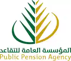 أمر ملكي برفع سن التقاعد في السعودية الى 65 سنة يبدء تطبيقه من هذا التاريخ 