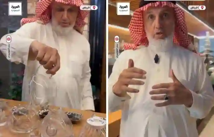 أغلى نوع شاي في السعودية سعر الكيلو الواحد منه 14 ألف ريال 