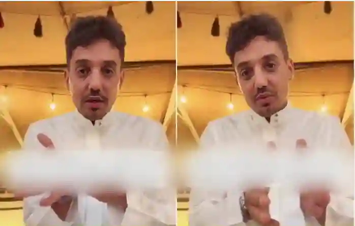 فهد الرويس يفجر مفاجأة كبيرة عن الغش في العطور في السعودية ويكشف كيف يتم غش العطور واسترادها بطريقة فيها تحايل على المستهلك 