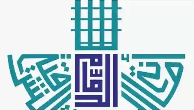 أمانة الشرقية تعلن عن أكثر من 50 مشروع ضخم ستغير وجه الدمام وتجعلها وجهة الاثرياء وأصحاب الثروات 