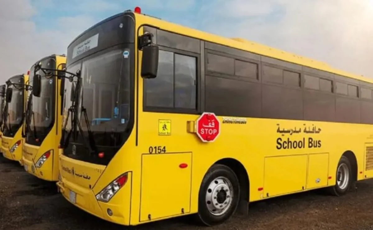 عاجل.. آخر موعد للتسجيل قبل انقضاء المهلة المحددة في خدمة النقل المدرسي 1446 من خلال نظام نور لجميع مستفدي الضمان الاجتماعي