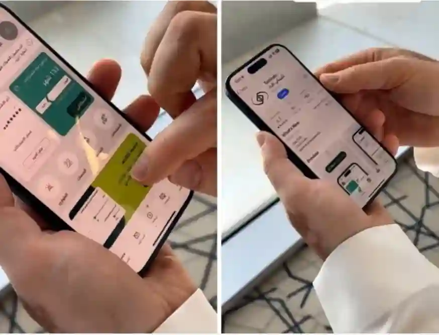 طريقة تحسب من خلالها راتبك التقاعدي وموعد تقاعدك في السعودية بعد تعديلات نظام التقاعد في المملكة 