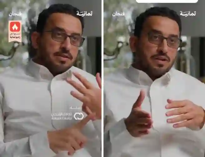 الكشف عن الرابح الأكبر من رفع سن تقاعد الموظفين المدنيين في السعودية الى 65 سنة 