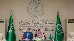 المملكة العربية السعودية تستضيف كأس العالم لريادة الأعمال في نوفمبر القادم