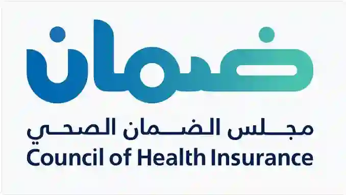 السعودية‫:‬ امتيازات جديدة للأطفال حديثين الولادة من جميع الجنسيات في المملكة 