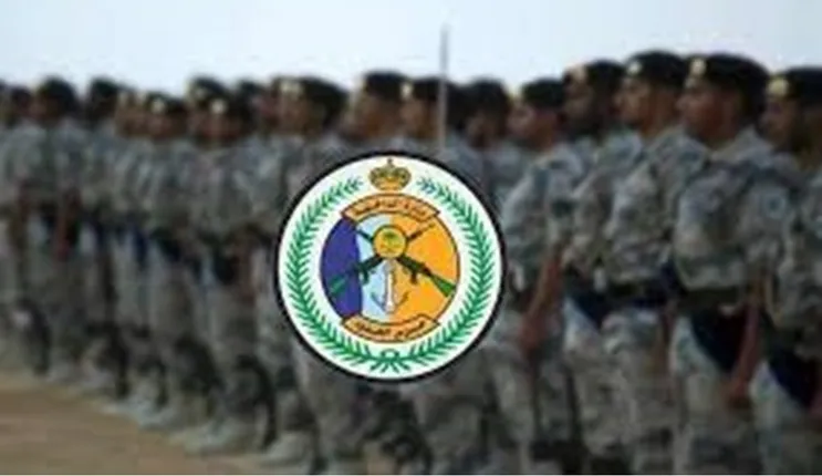 بقرار من حرس الحدود يمنع من اليوم الاقتراب من هذه المناطق على حدود المملكة 