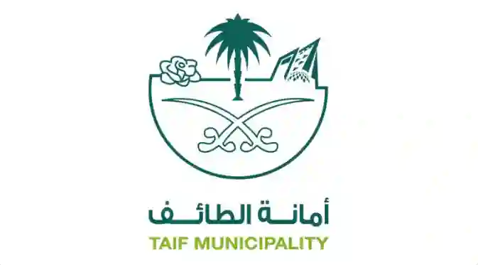 أمانة الطائف تكشف عن مشروع تاريخي على شارع الملك عبد الله سيغير شكل مدينة الطايف 