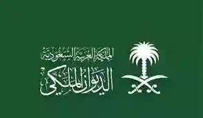 ليش عوائد صكوك صح قليلة؟ خبير يشرح بالتفصيل 