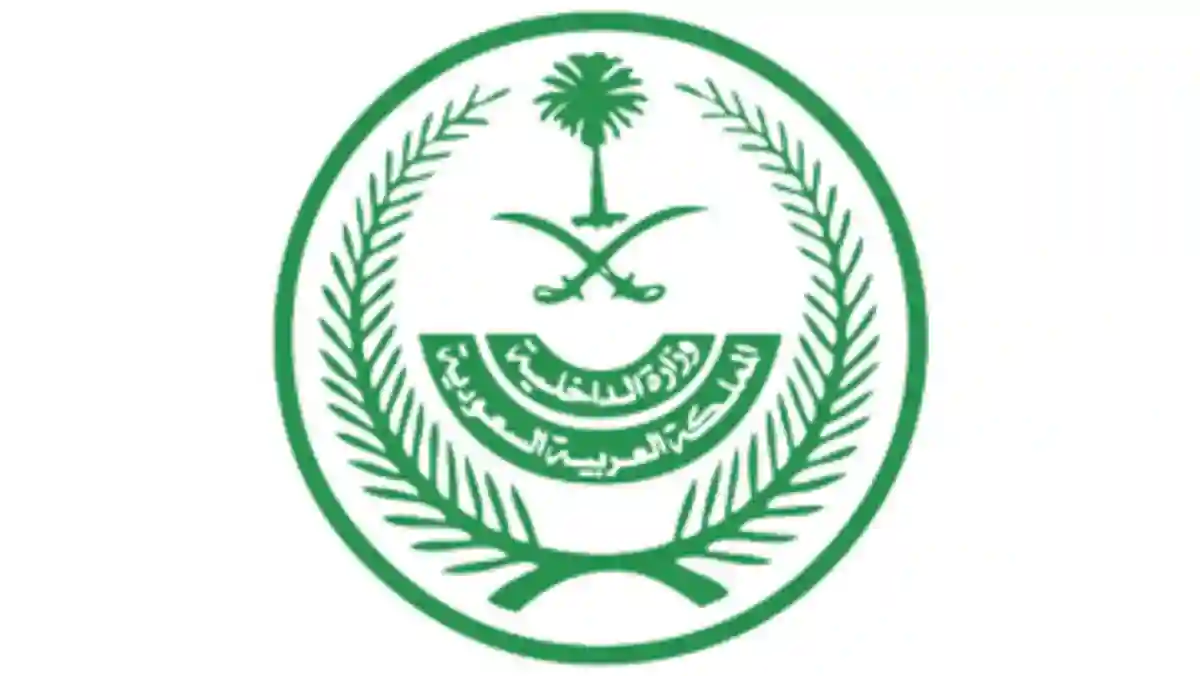 العقيد الشكرة يوضح تفاصيل قرار تخفيض المخالفات المرورية وآخر موعد للدفع والاستثناءات