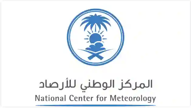 تحذيرات عاجلة من الأرصاد لسكان 5 مناطق من ساعات صعبة وخلوكم في بيوتكم تكفون 