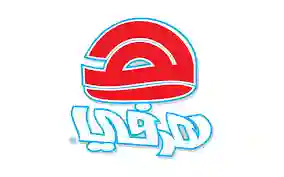 أسعار وجبات هيرفي الجديدة في عروض اليوم الوطني السعودي 95 