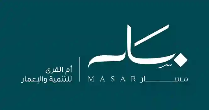 أم القرى تتصدر الشركات العقارية المدرجة في تاسي في القيمة السوقية وارباح كبيرة لحاملي السهم 