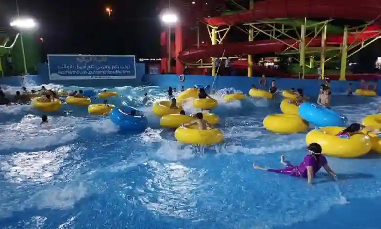 أسعار وطريقة حجز تذاكر دخول حديقة الأمير ماجد المائية 