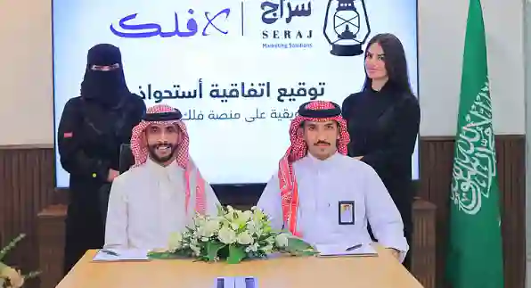 السعودية: صفقة كبيرة تنقل ملكية أحد أشهر المتاجر الالكترونية لملياردير سعودي يملك سلسلة محلات مشهورة والكشف عن قيمة الصفقة 