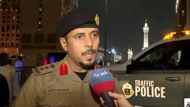 الادارة العامة للمرور تنبه السائقين في مكة المكرمة وتحدد أماكن نقاط التفتيش الجديدة والمهام الجديدة لرجال المرور في النقاط 
