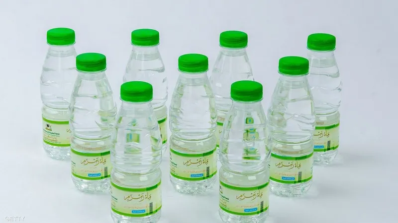 السعودية.. قرارات تطبق من اليوم حول منع اخذ عبوات زمزم للمسافرين عبر مطار جدة في هذه الحالات 