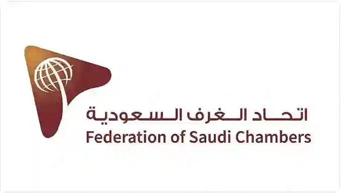 الداخلية والموارد البشرية تبدءان فرض عقوبات جديدة على أي كفيل يرتبط بأحد هذه العلاقات التجارية مع المقيم الموجود على كفالته 