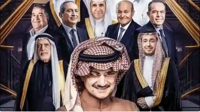 مجلة فوربس تكشف مفاجئة حول حجم ثروة الوليد بن طلال في 2025 وترتيبه بين أثرياء السعودية 
