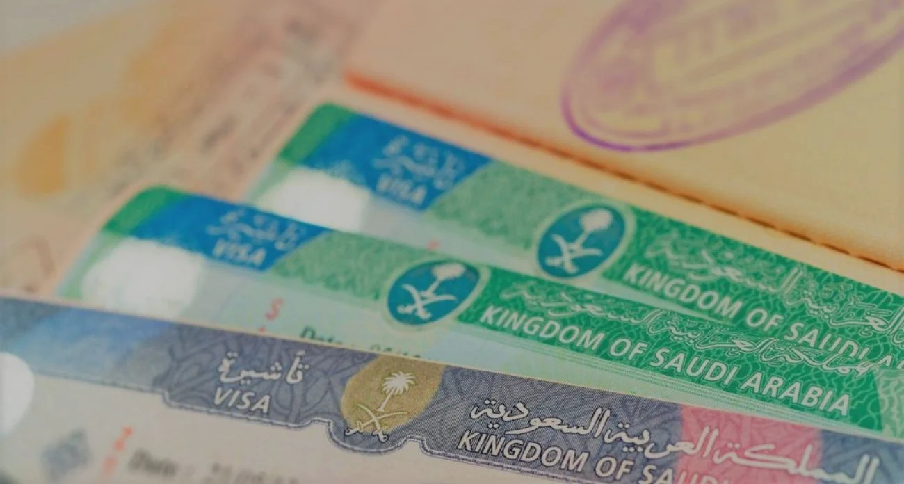 كيفية استخراج تأشيرة مضيف السعودية 2024 إلكترونيًا والشروط المطلوبة لاستخراجها وأهم مميزاتها