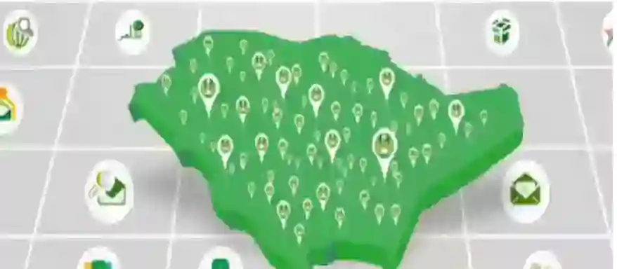 الرمز البريدي لمناطق وأحياء حفر الباطن 2024 