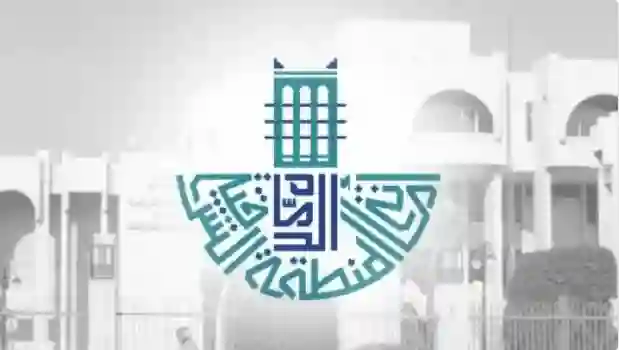 تنبيه لملاك العقارات في هذه الاحياء في الشرقية متطلبات جديدة لتثبيت الملكية قبل هذاالتاريخ