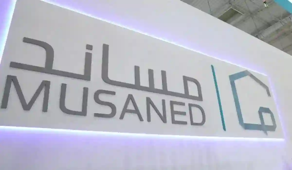  قائمة أحسن مكاتب استقدام العمالة في جدة والمعتمدة من مساند 1445