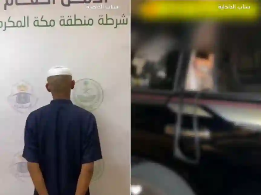 فيديو مواطن سعودي يحطم سيارة معتمر إماراتي الفخمة ليسرقها وهذا ما وجده بداخلها 