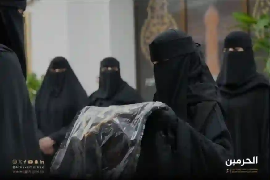 فيديو جميلات السعودية يشاركن لأول مرة في مراسم تغيير كسوة الكعبة المشرفة 