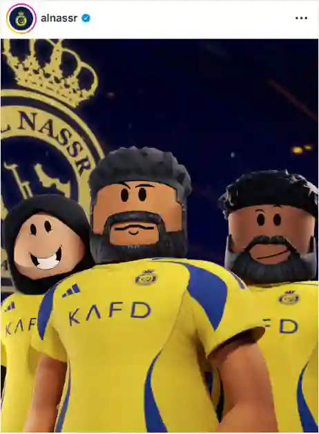 صور الزي الجديد لنادي النصر لموسم 2024 - 2025 وكرستيانو يحمل هذا الرقم الجديد