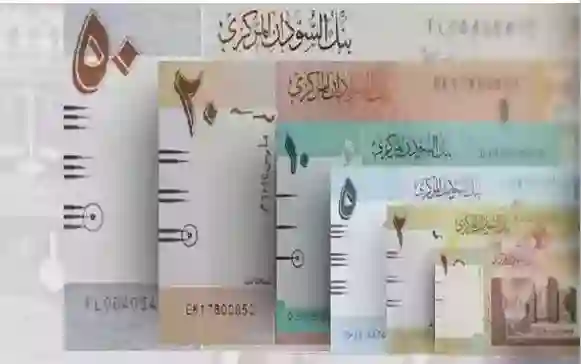 سعر صرف الجنيه السوداني يشهد تغيير كبير اليوم مقابل الريال السعودي 
