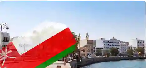 مهن في سلطنة عُمان للجنسيات العربية والكشف عن التخصصات المطلوبة والمرتبات وطريقة التقديم عبر الانترنت 