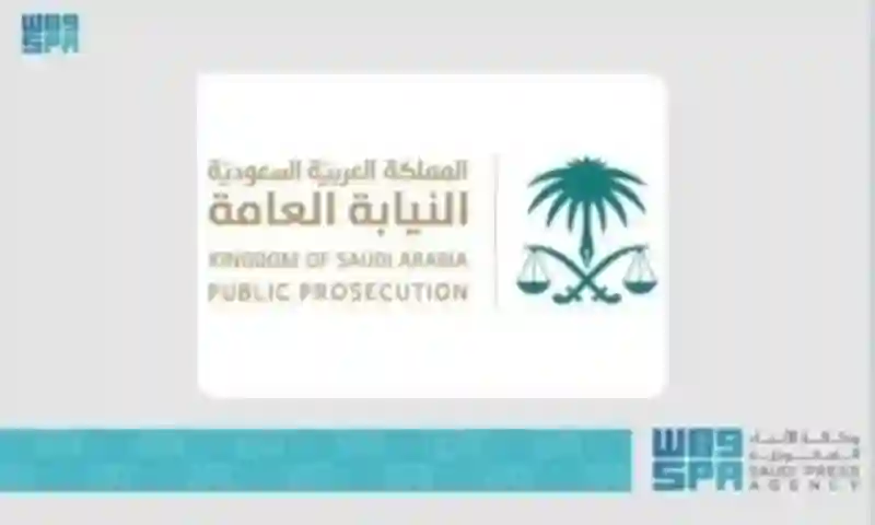 النيابة تكشف تفاصيل تزوير مقيمين من هذه الجنسية مؤهلات دراسية للعمل كمهندسين في المملكة وت